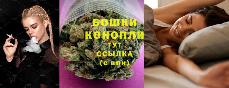 Каннабис White Widow  Владимир 